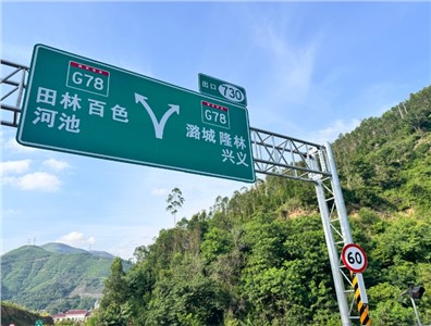 優(yōu)化IP內(nèi)部通信對講系統(tǒng)：解決信號干擾與延遲，提升溝通效率