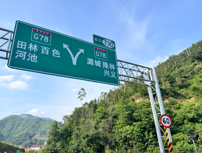 優(yōu)化IP內(nèi)部通信對講系統(tǒng)：解決信號干擾與延遲，提升溝通效率